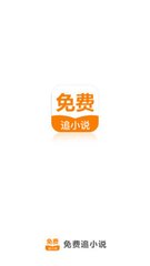 开元小游戏APP官网下载